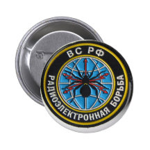 Geheimagent der Spinne patch.russian Buttons