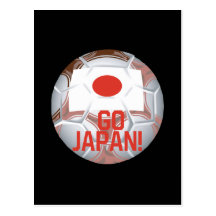 Gehen Japan Postkarten