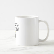 Geschichtslehrer sind- die Bombe! Tee Tasse