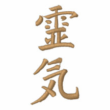 Gesticktes Reiki T-Shirt