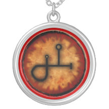 gibil schmuck
