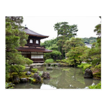 Ginkakuji Postkarten