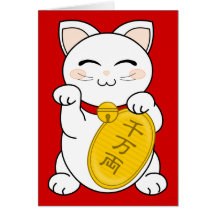 Glück-Katze - Maneki Neko Grußkarte