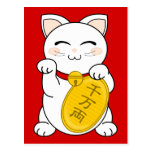 Glück-Katze - Maneki Neko Postkarte