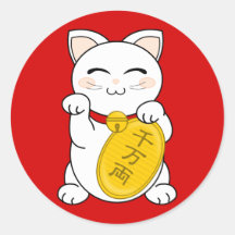 Glück-Katze - Maneki Neko Runder Sticker
