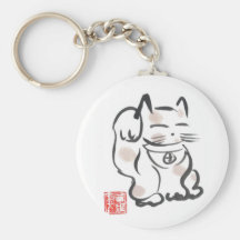 Glückliche Katze Keychain Schlüsselband