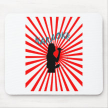 Glückliches Lied-Karaoke Mousepad