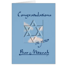 Glückwünsche auf Ihrem Bar Mitzvah! - Blau Grußkarte