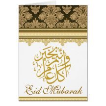 Golddamastbrokat Eid Mubarak Grußkarte