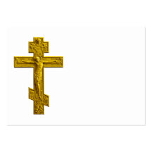 Goldenes russisches orthodoxes Kreuz Visitenkartenvorlage