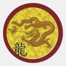 Goldmünze-Drache Runde Aufkleber