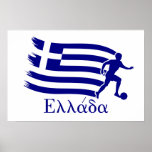 Griechenland-Fußball-Flagge Plakatdruck