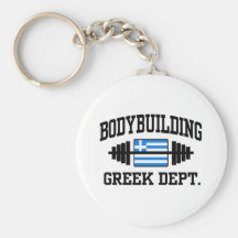 Griechischer Bodybuilder Schlüsselanhänger