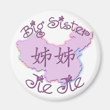 Große Schwester Jie Jie (chinesisch) Kühlschrankmagnete