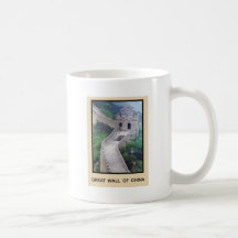 Große Wand der China Kaffeehaferl