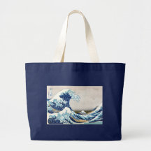 Großes Welle Hokusai 葛飾北斎の神奈川沖浪裏 Einkaufstaschen