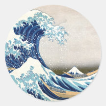 Großes Welle Hokusai 葛飾北斎の神奈川沖浪裏 Sticker