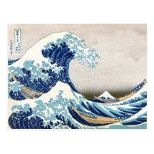 Großes Welle Hokusai 葛飾北斎 "神奈川沖浪裏" Postkarten