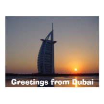 Grüße von Dubai Postkarte