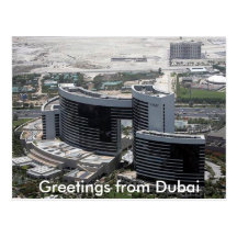 Grüße von Dubai Postkarten