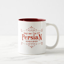 Halb persisch kaffee tassen
