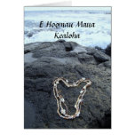 Hawaiische Muschel-Herz-für immer Liebe-Karte