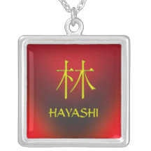 Hayashi Monogramm Amulett
