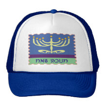 Hebräische Skript Menorah Hüte Trucker Mützen