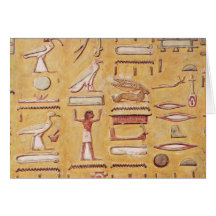 Hieroglyphen, vom Grab von Seti I Karten