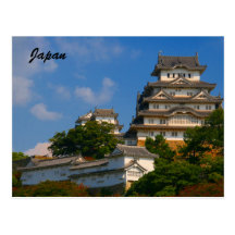 Himeji-Schloss Postkarten