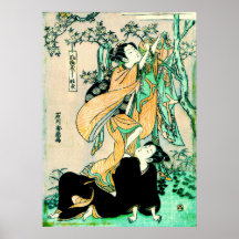 Himmlischer Kimono 1768 Poster