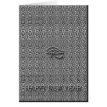 HNY27 KARTEN