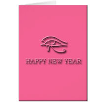 HNY31 GRUßKARTE