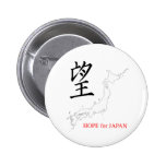 "Hoffnung für Japan " Anstecknadel