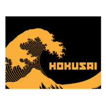 Hokusai - die große Welle Postkarte