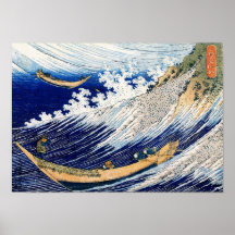 Hokusai Ozean-Wellen-japanisches feines Vintages Poster