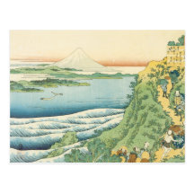 Hokusai - Reisende, die einen Gebirgsweg klettern Postkarte