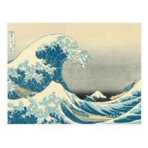 Hokusai - unter der Welle weg von Kanagawa Postkarte