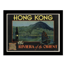 Hong Kong das Riviera des Orientes Postkarten