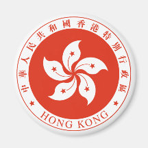 Hong Kong-Emblem Magnete