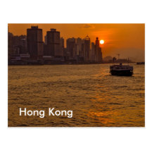 Hong Kong Postkarten
