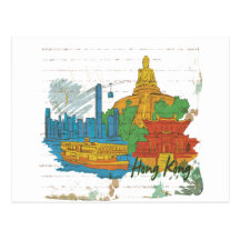 Hong Kong Postkarten