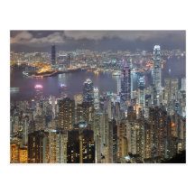 Hong Kong-Skyline an der Nachtpostkarte