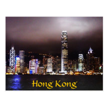 Hong Kong-Skyline Postkarten