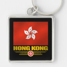 "Hong Kong-Stolz " Schlüsselanhänger