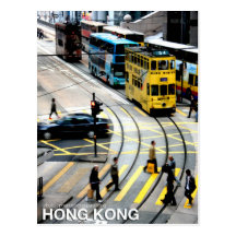 Hong Kongs Tram Postkarte