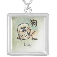 HOROSKOP-HUND AMULETTEN