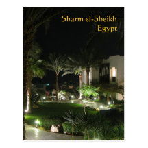 Hotel im Sharm el-Sheikh Postkarten
