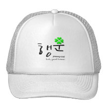 Hut-Schablone des Glück-[HaengUNO] Baseballcaps