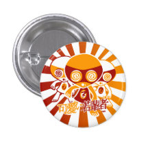 Hypno Maskottchen Anstecknadelbuttons